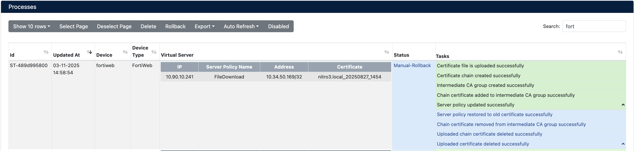 FortiWeb Server Policy Deployment