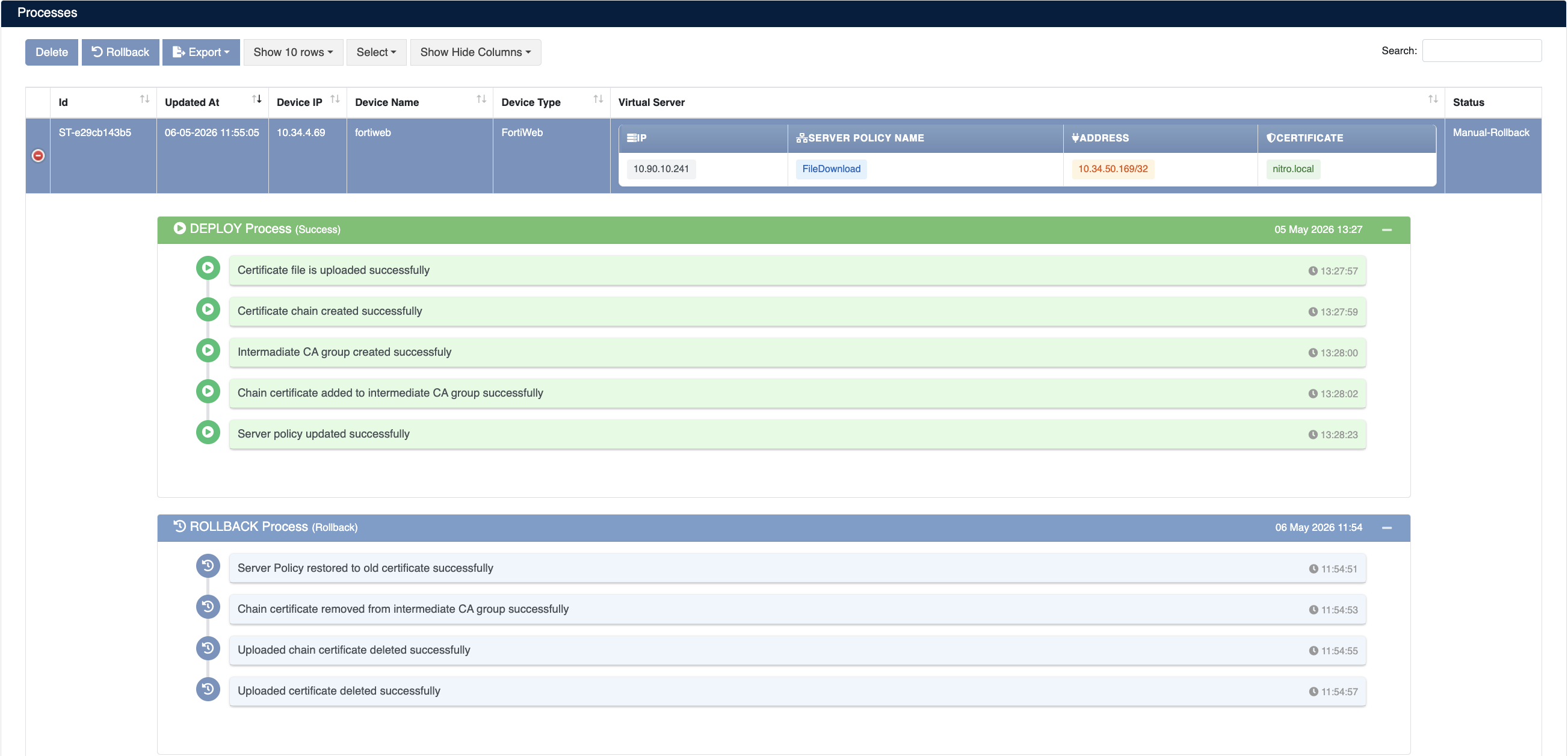 FortiWeb Server Policy Deployment